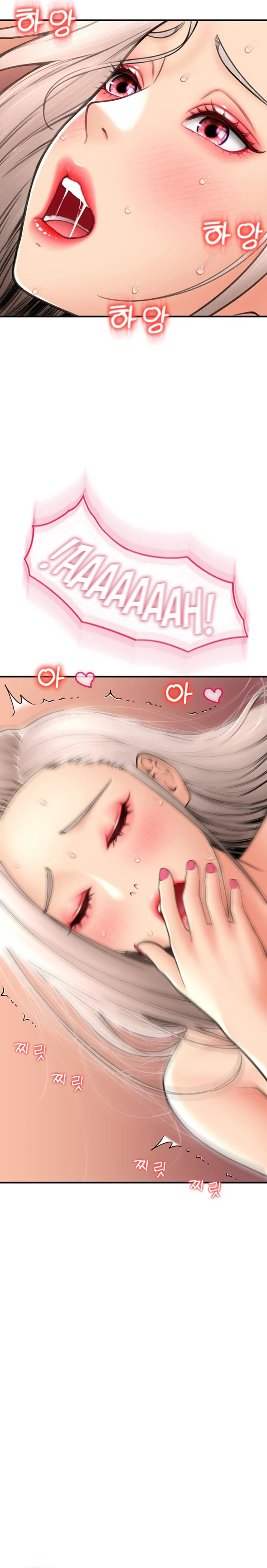 image-komik-pay-with-sperm-chapter-14-13/31