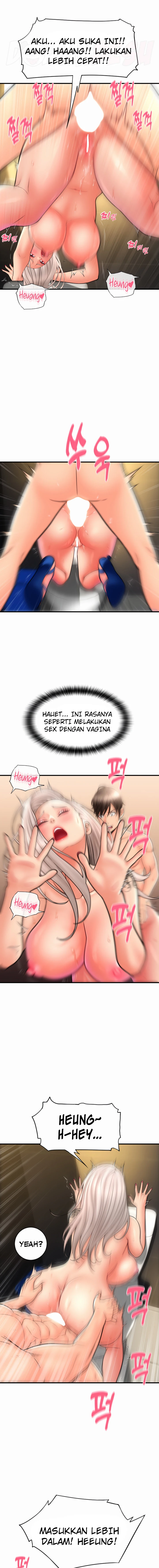 image-komik-pay-with-sperm-chapter-16-6/21