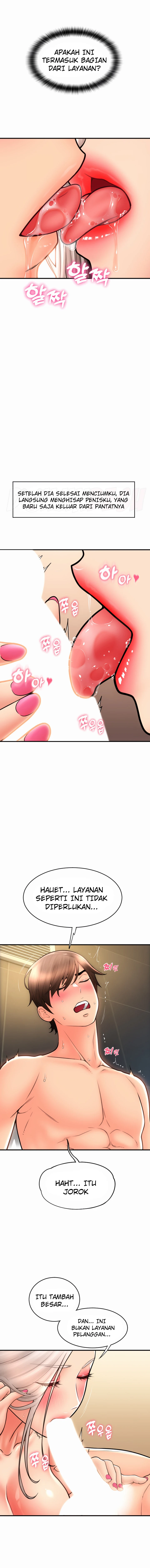 image-komik-pay-with-sperm-chapter-16-11/21