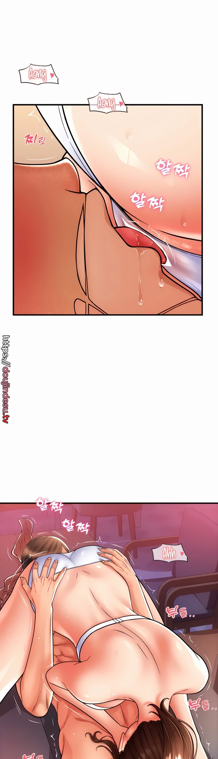 image-komik-pay-with-sperm-chapter-21-25/63