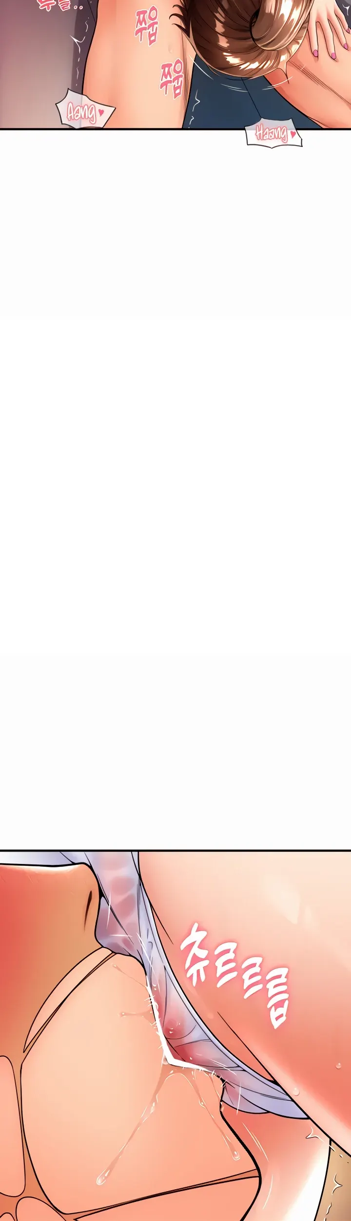 image-komik-pay-with-sperm-chapter-21-26/63