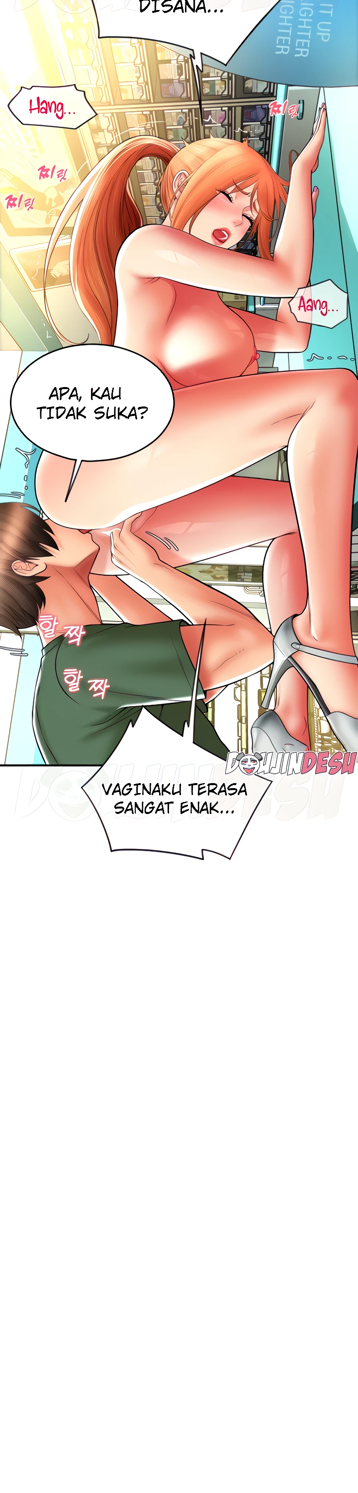 image-komik-pay-with-sperm-chapter-30-3/56