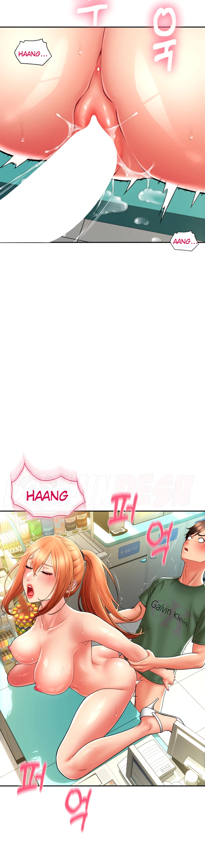 image-komik-pay-with-sperm-chapter-30-38/56