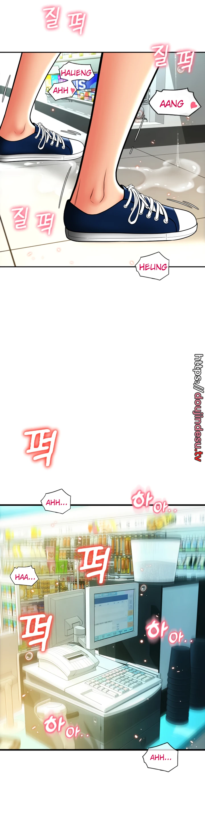 image-komik-pay-with-sperm-chapter-30-43/56