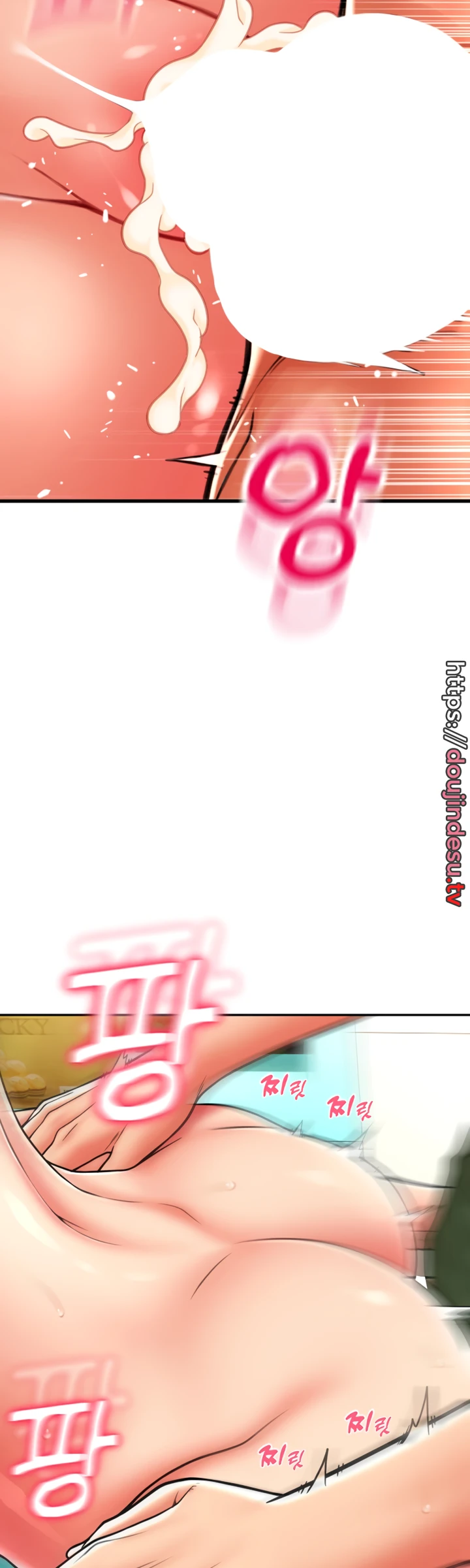 image-komik-pay-with-sperm-chapter-30-53/56