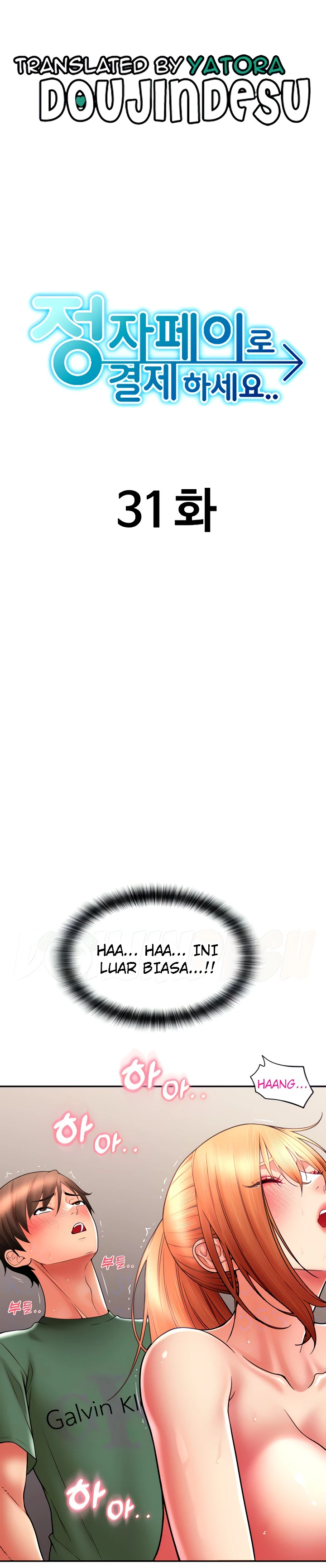 image-komik-pay-with-sperm-chapter-31-0/36