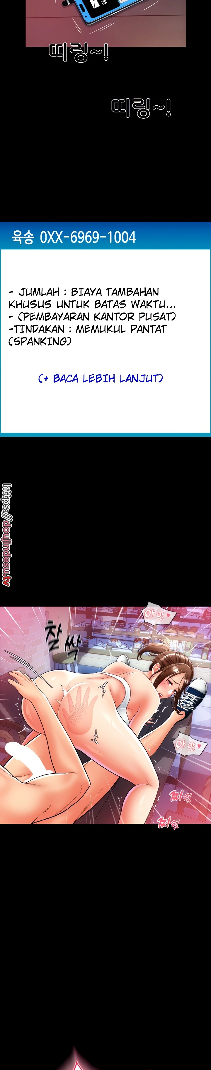 image-komik-pay-with-sperm-chapter-31-9/36