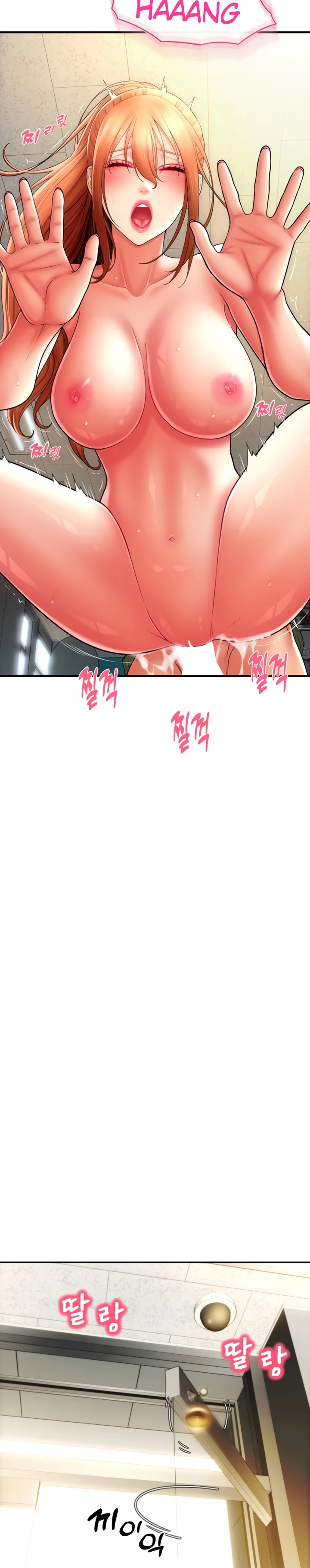 image-komik-pay-with-sperm-chapter-31-16/36