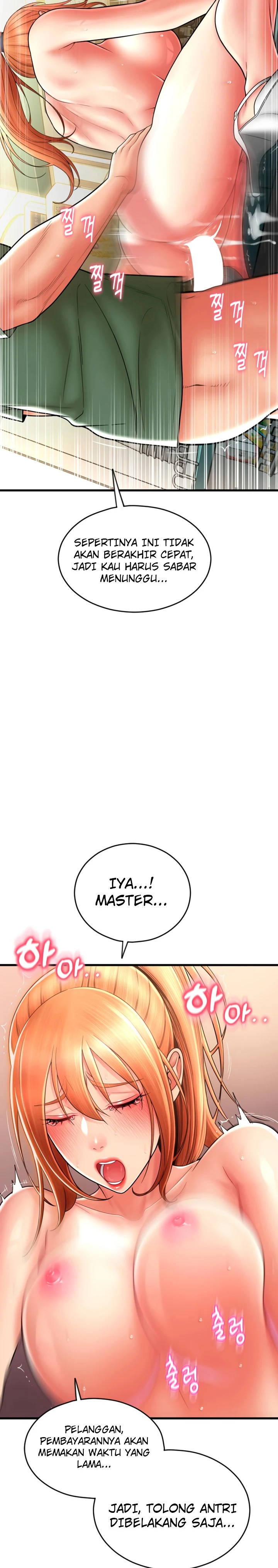 image-komik-pay-with-sperm-chapter-31-24/36