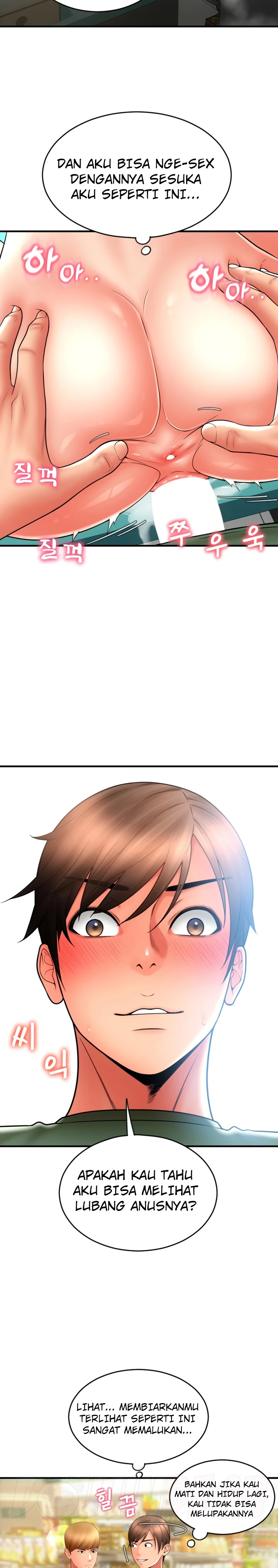 image-komik-pay-with-sperm-chapter-31-26/36