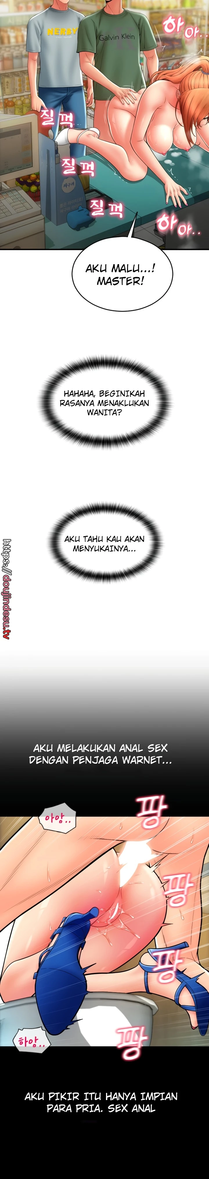 image-komik-pay-with-sperm-chapter-31-27/36