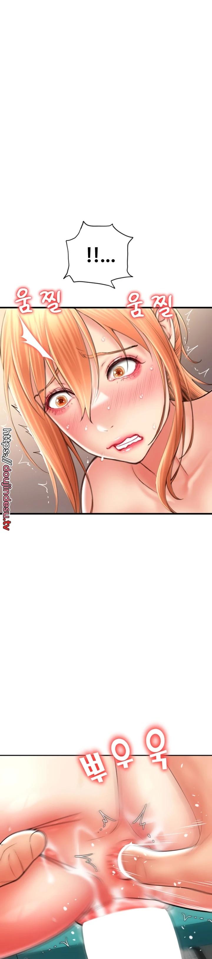 image-komik-pay-with-sperm-chapter-31-34/36