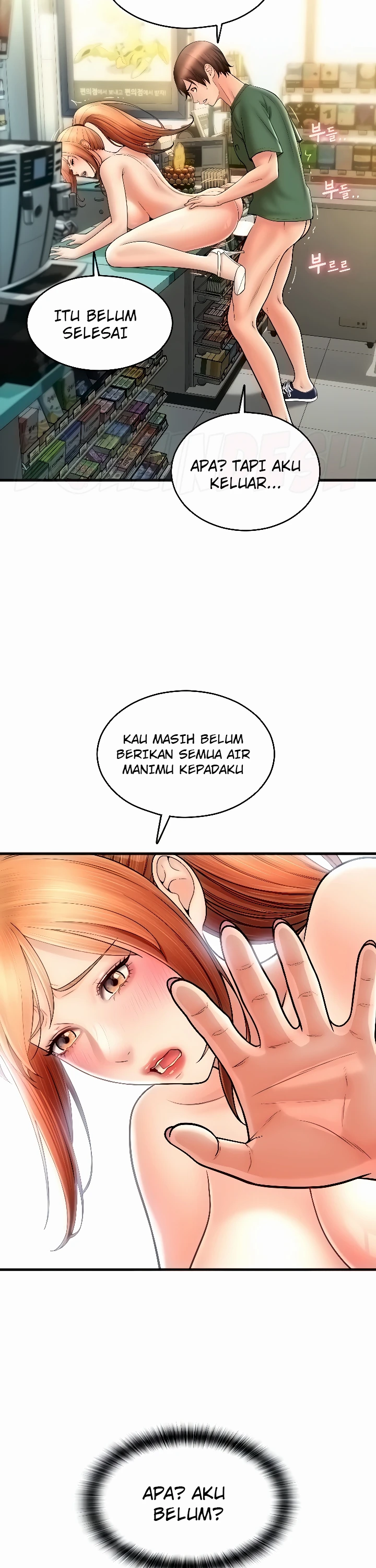 image-komik-pay-with-sperm-chapter-32-6/47