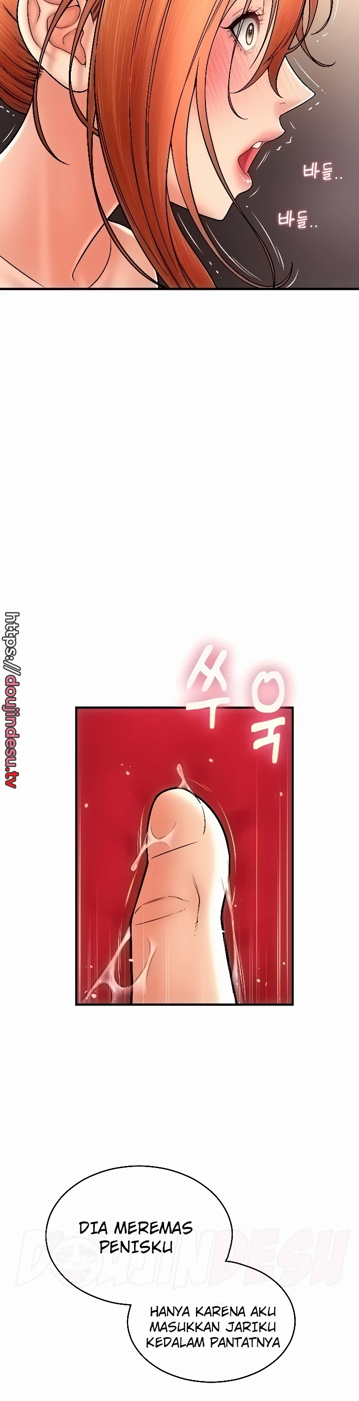 image-komik-pay-with-sperm-chapter-32-11/47