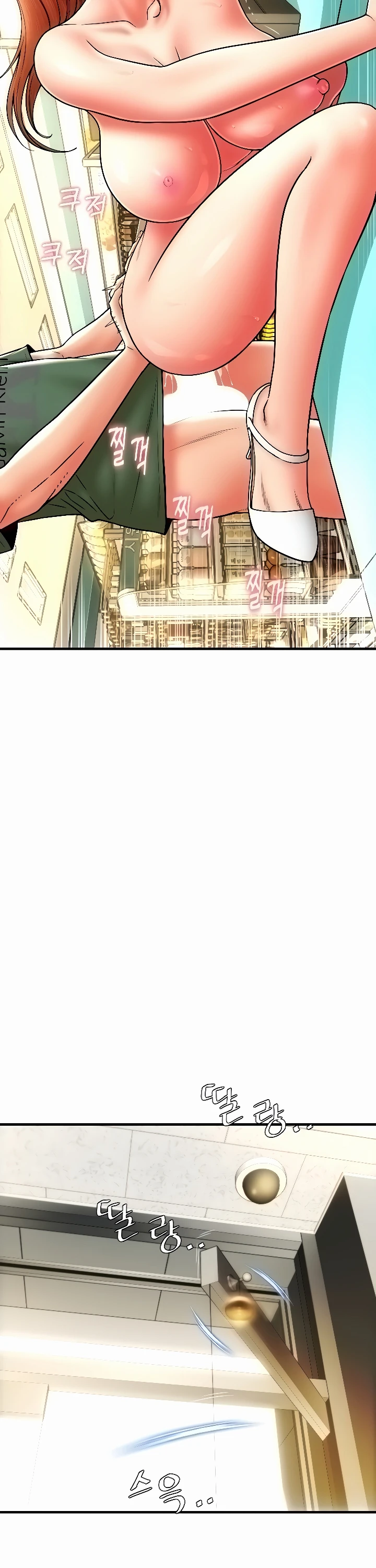 image-komik-pay-with-sperm-chapter-32-24/47