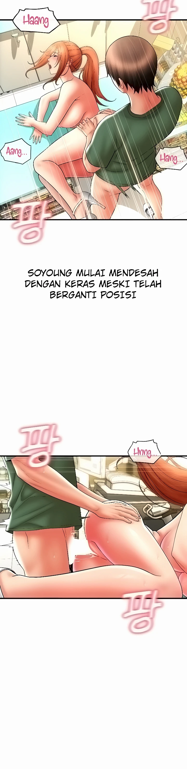 image-komik-pay-with-sperm-chapter-32-28/47