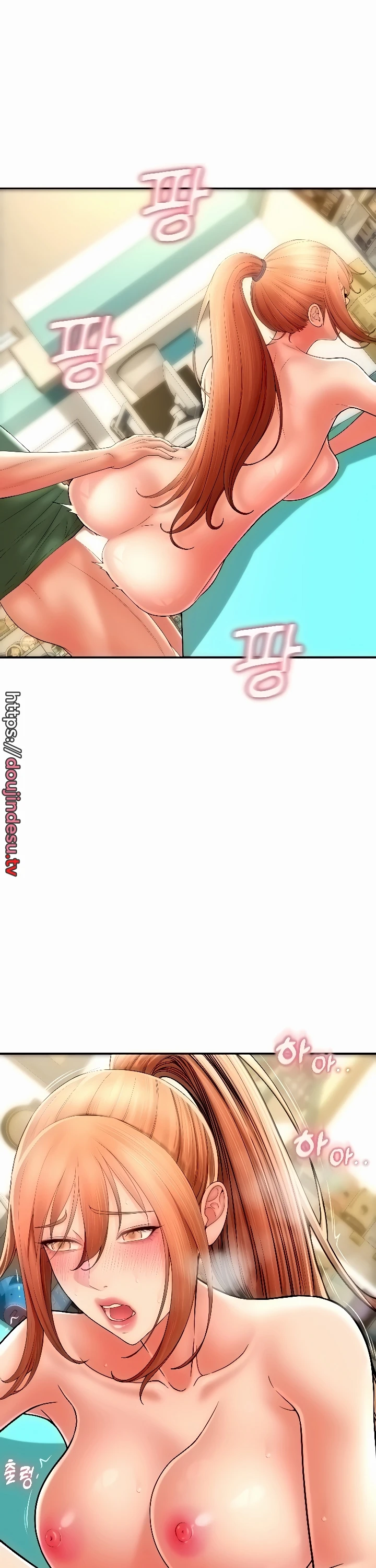 image-komik-pay-with-sperm-chapter-32-37/47