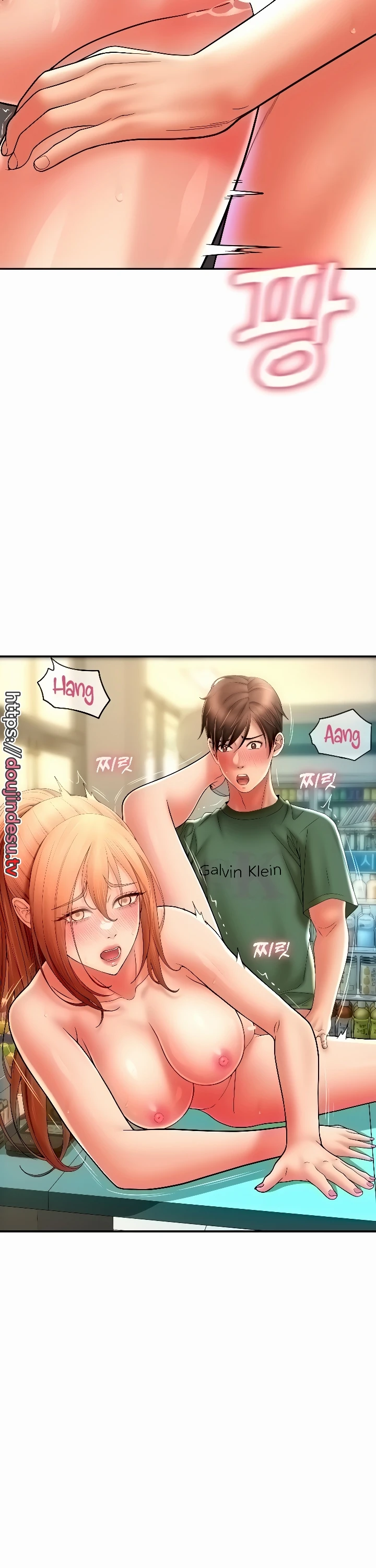 image-komik-pay-with-sperm-chapter-32-39/47