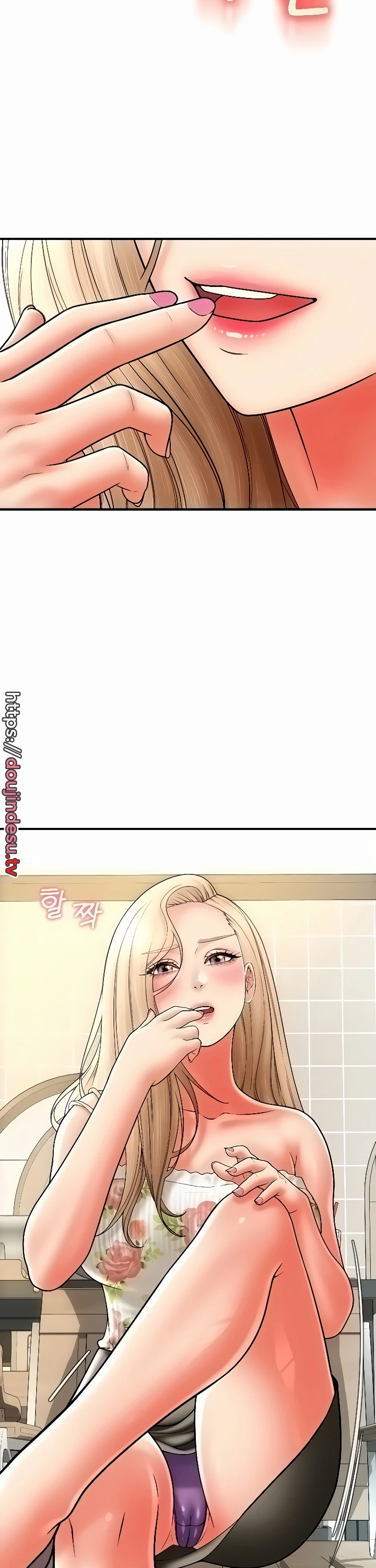 image-komik-pay-with-sperm-chapter-34-31/40