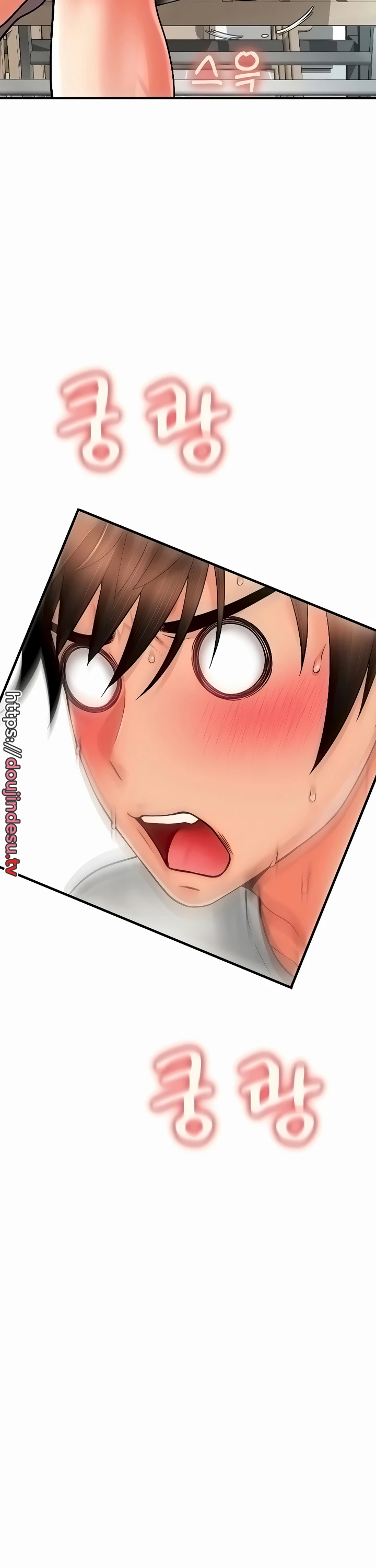 image-komik-pay-with-sperm-chapter-34-32/40