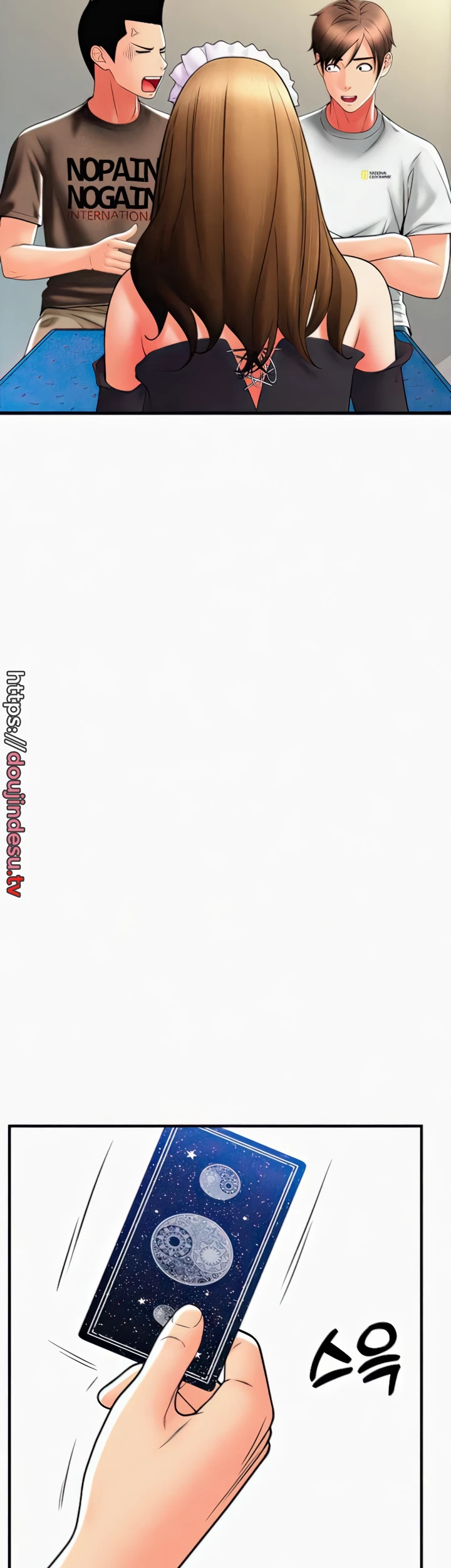 image-komik-pay-with-sperm-chapter-36-13/54