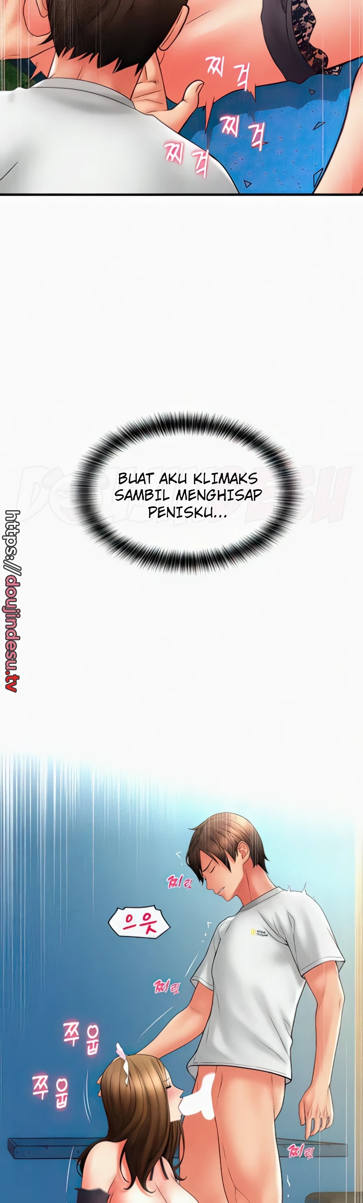 image-komik-pay-with-sperm-chapter-36-21/54