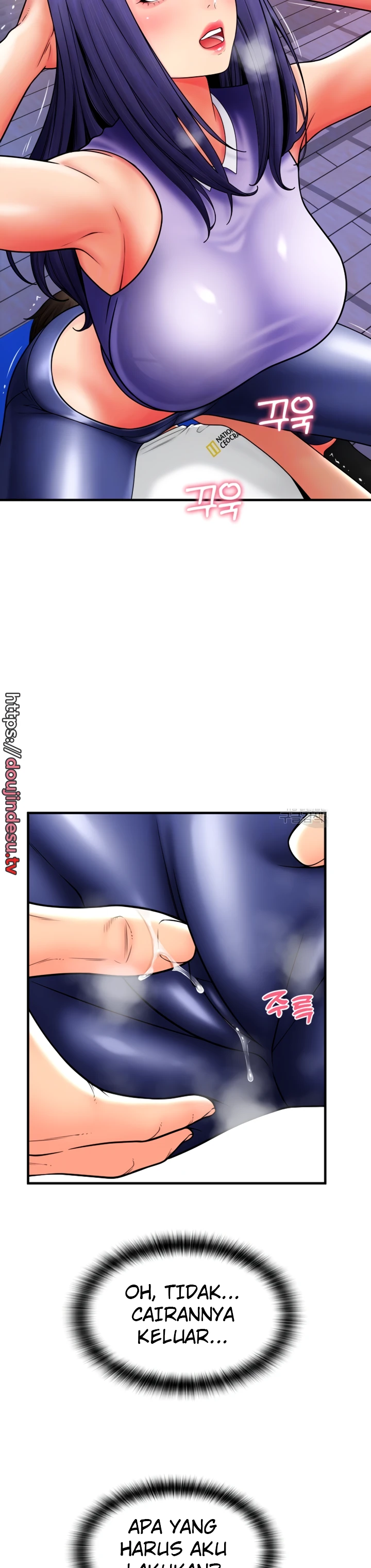 image-komik-pay-with-sperm-chapter-37-5/48