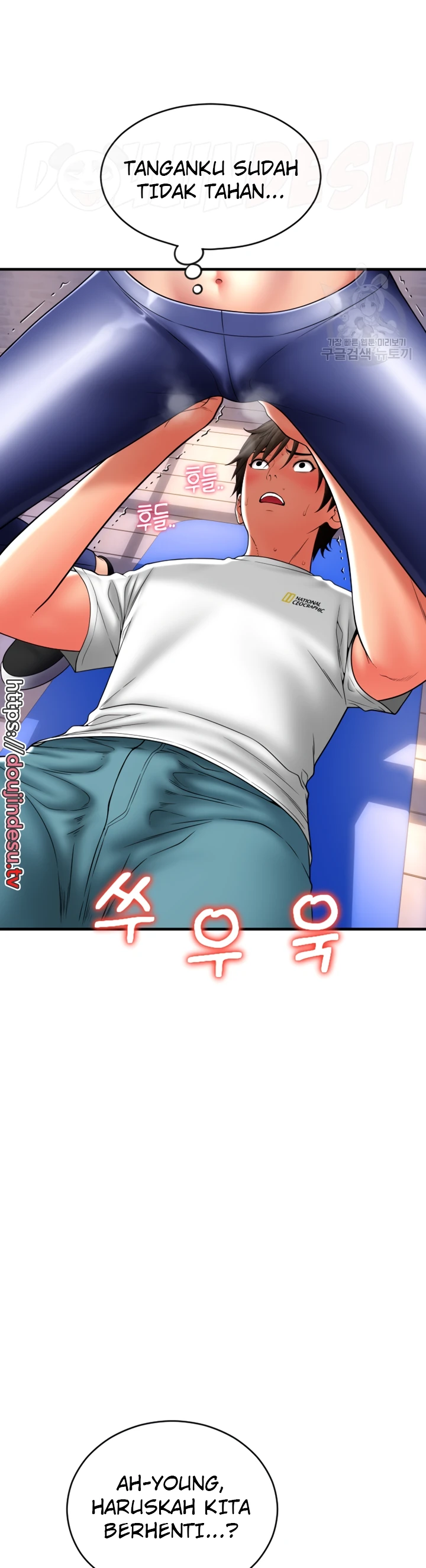 image-komik-pay-with-sperm-chapter-37-11/48