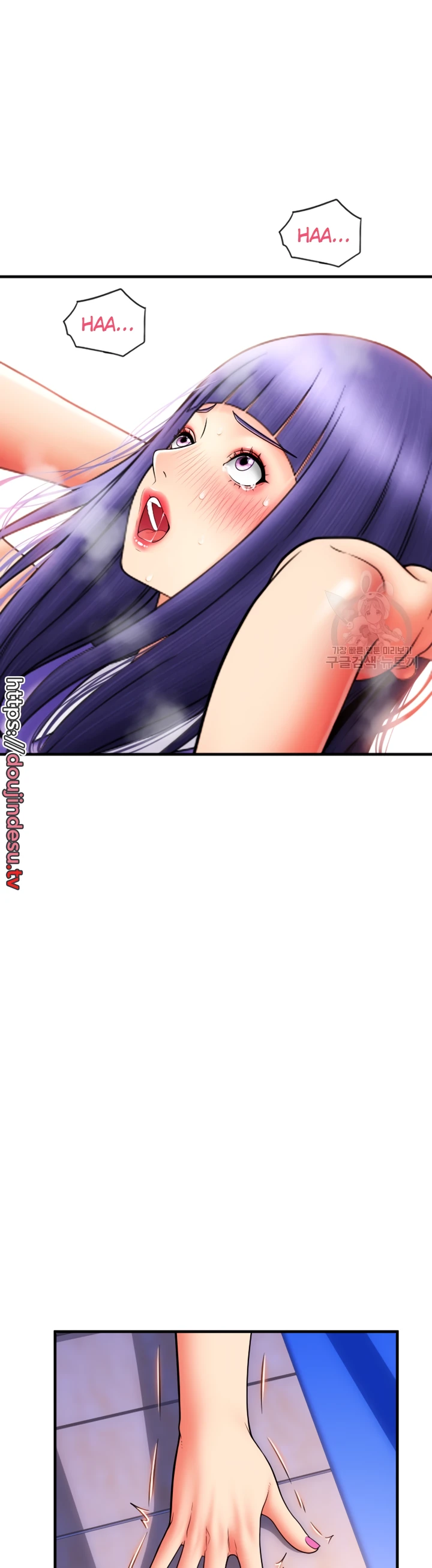 image-komik-pay-with-sperm-chapter-37-19/48