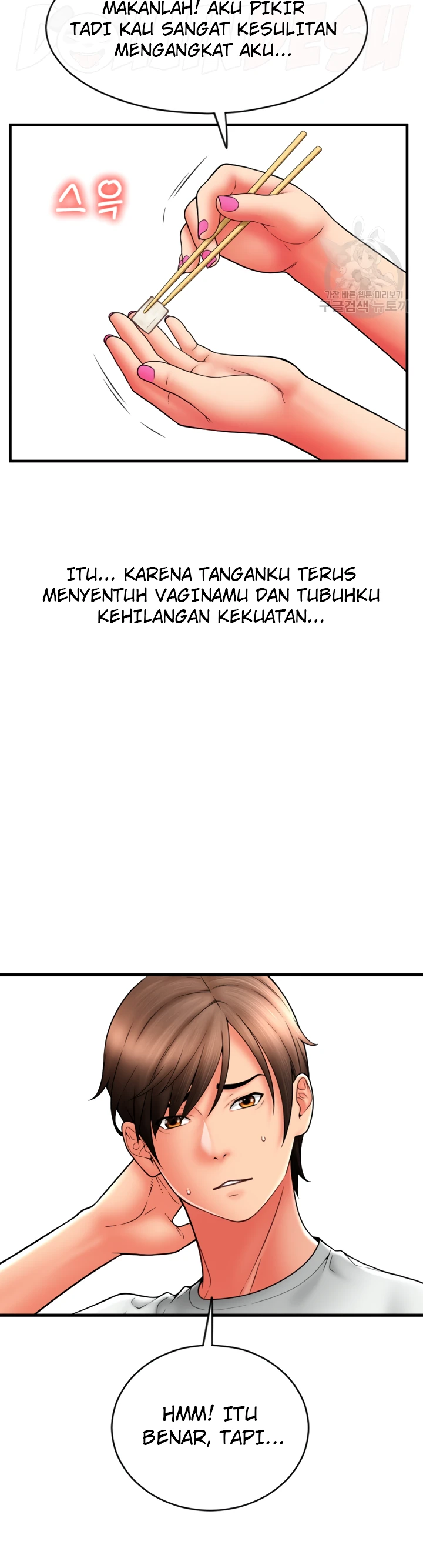 image-komik-pay-with-sperm-chapter-37-28/48