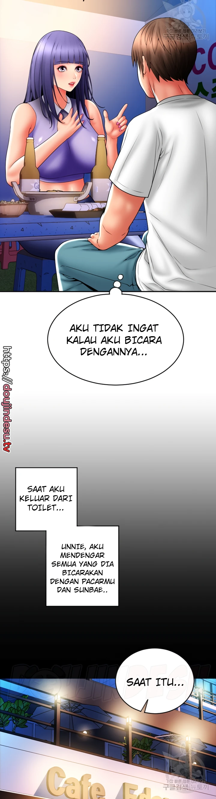 image-komik-pay-with-sperm-chapter-37-31/48