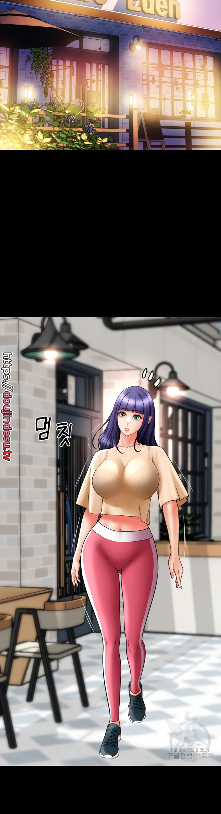 image-komik-pay-with-sperm-chapter-37-32/48