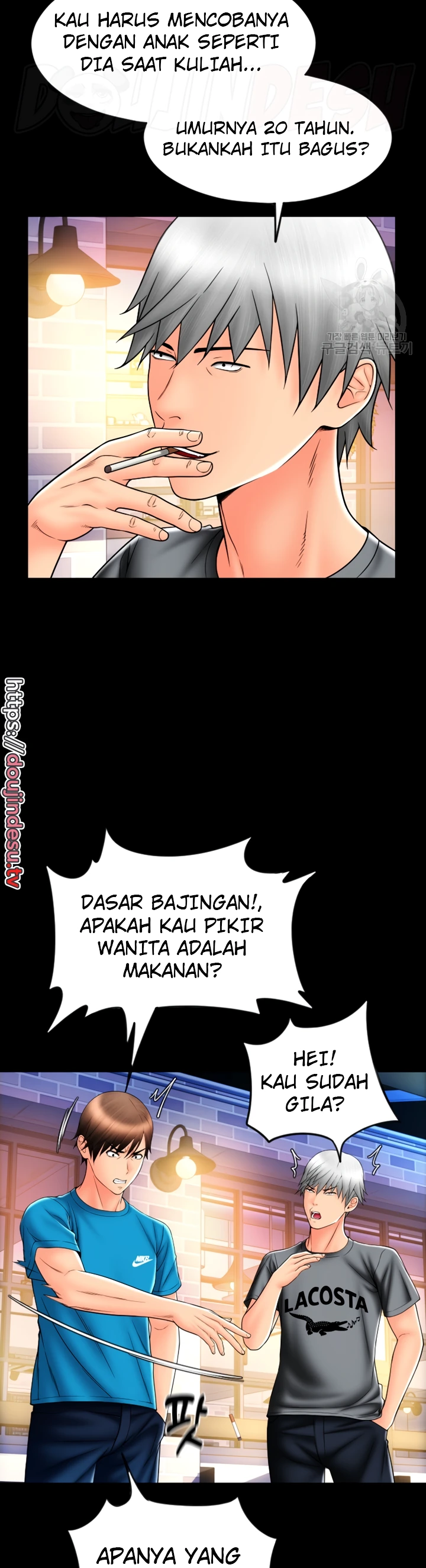 image-komik-pay-with-sperm-chapter-37-35/48