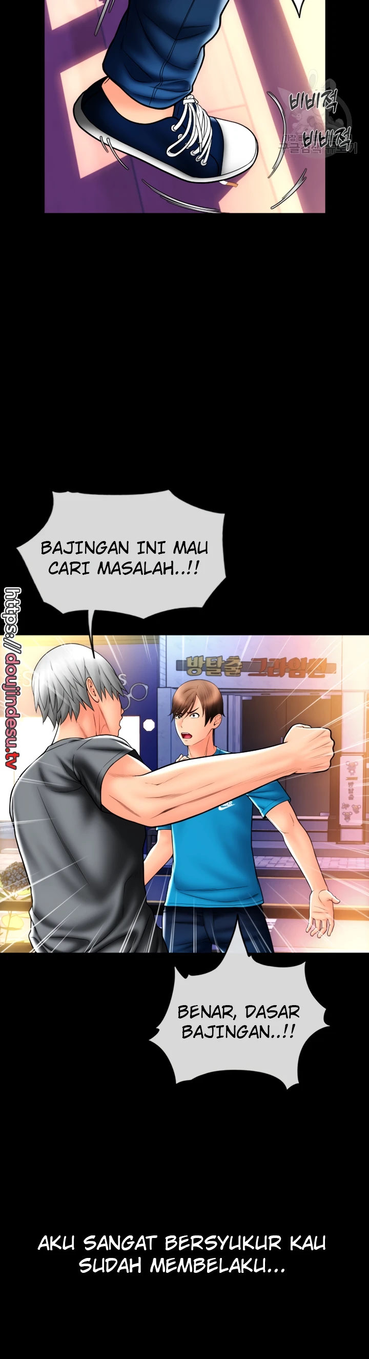 image-komik-pay-with-sperm-chapter-37-37/48