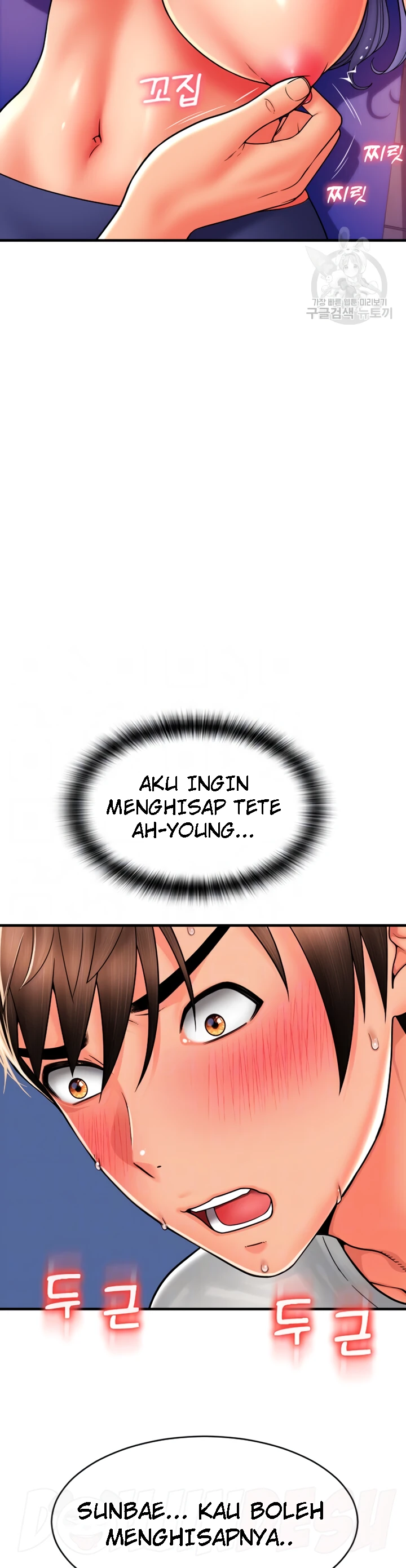 image-komik-pay-with-sperm-chapter-38-4/48