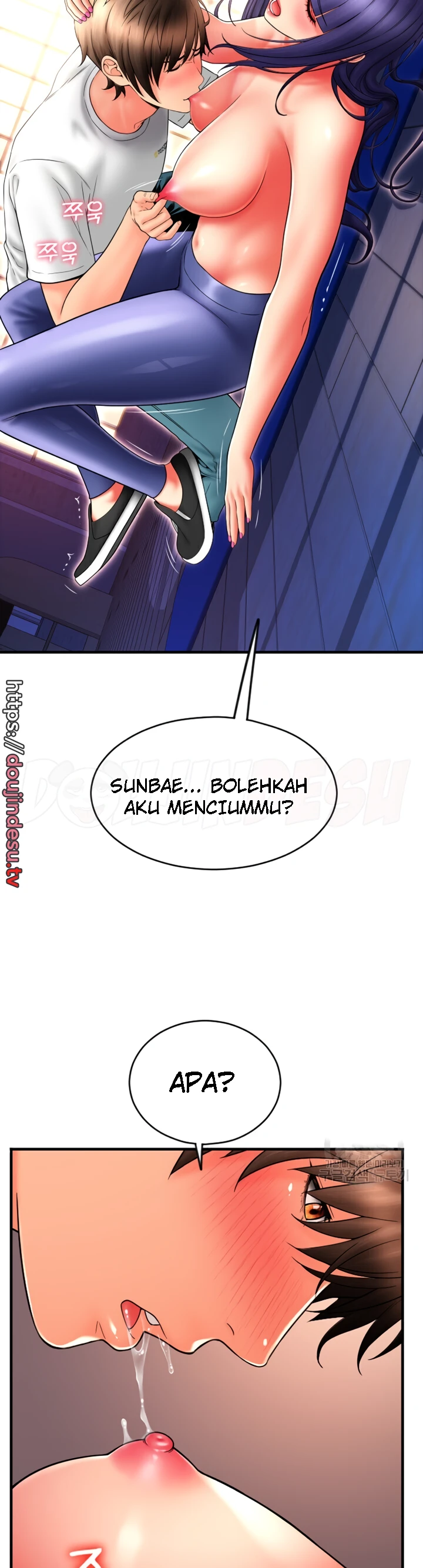 image-komik-pay-with-sperm-chapter-38-11/48