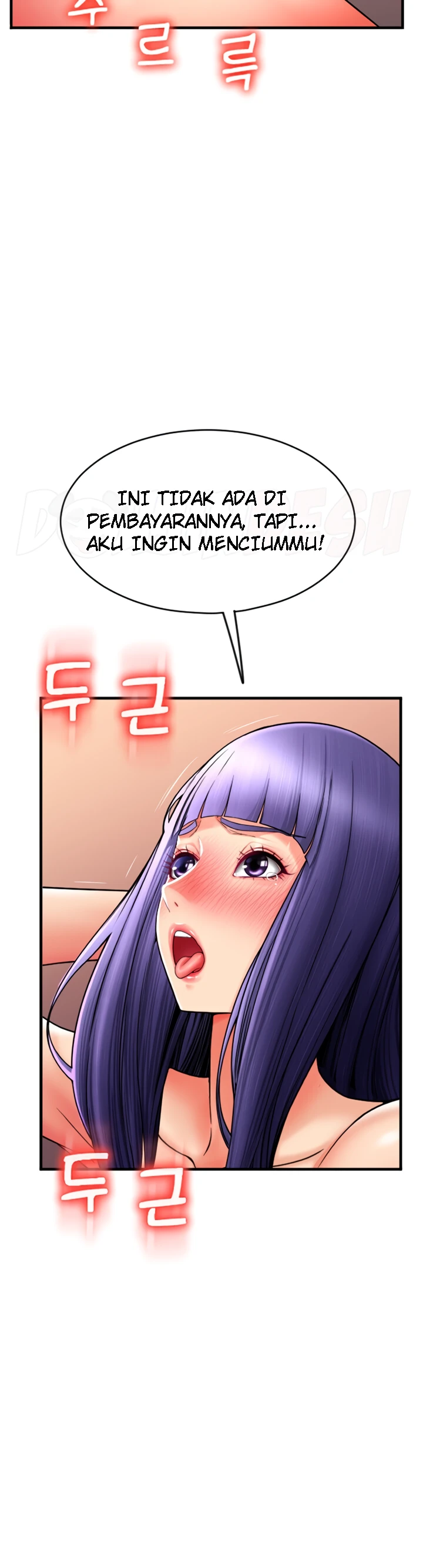 image-komik-pay-with-sperm-chapter-38-12/48