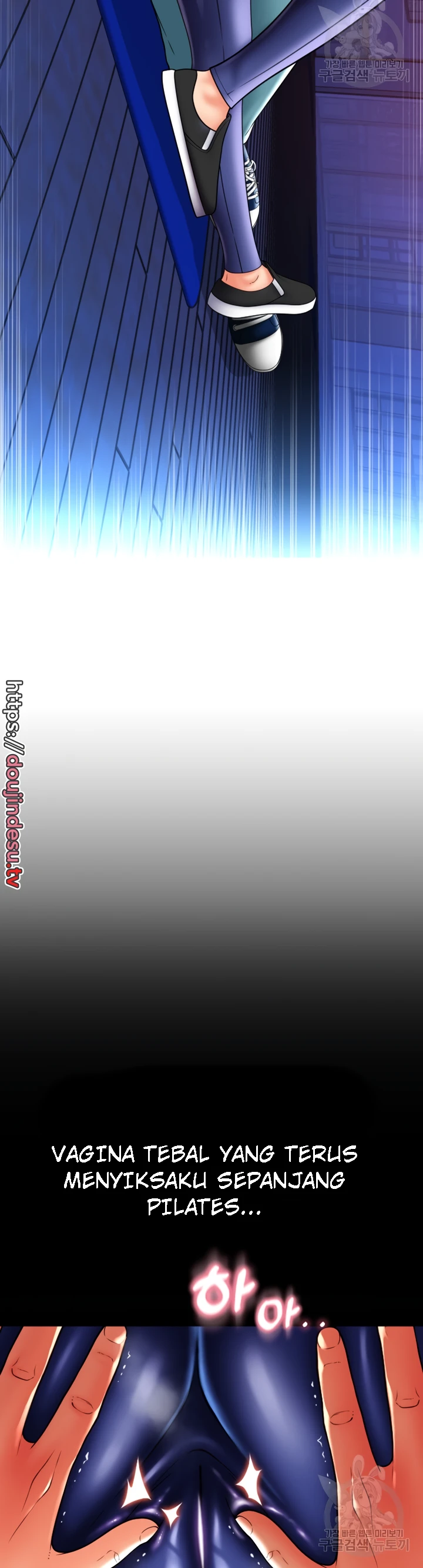 image-komik-pay-with-sperm-chapter-38-15/48