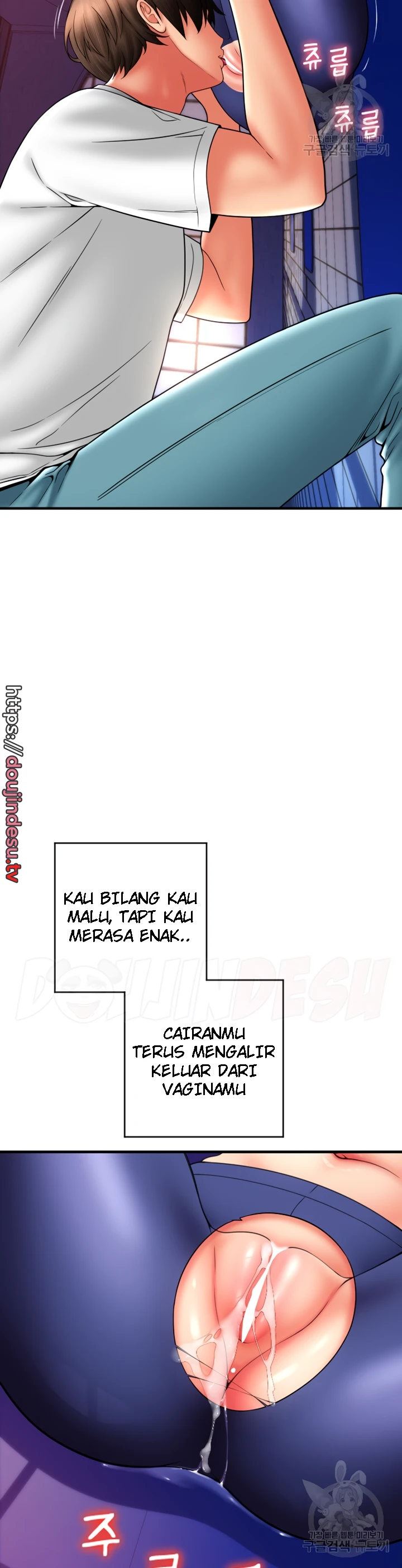 image-komik-pay-with-sperm-chapter-38-31/48