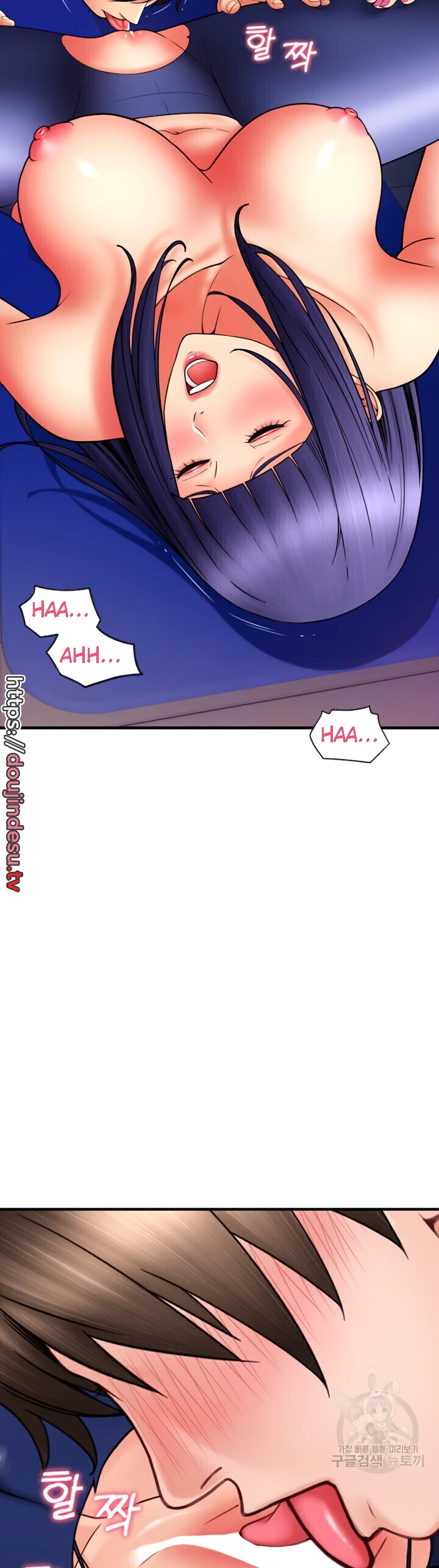 image-komik-pay-with-sperm-chapter-38-33/48