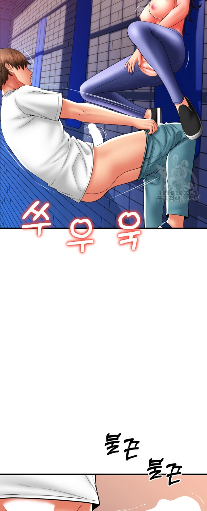 image-komik-pay-with-sperm-chapter-38-41/48