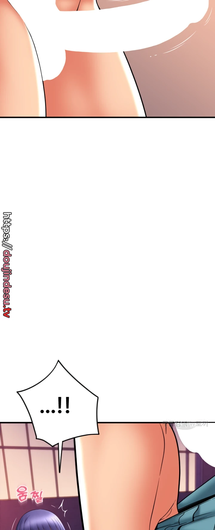 image-komik-pay-with-sperm-chapter-38-42/48