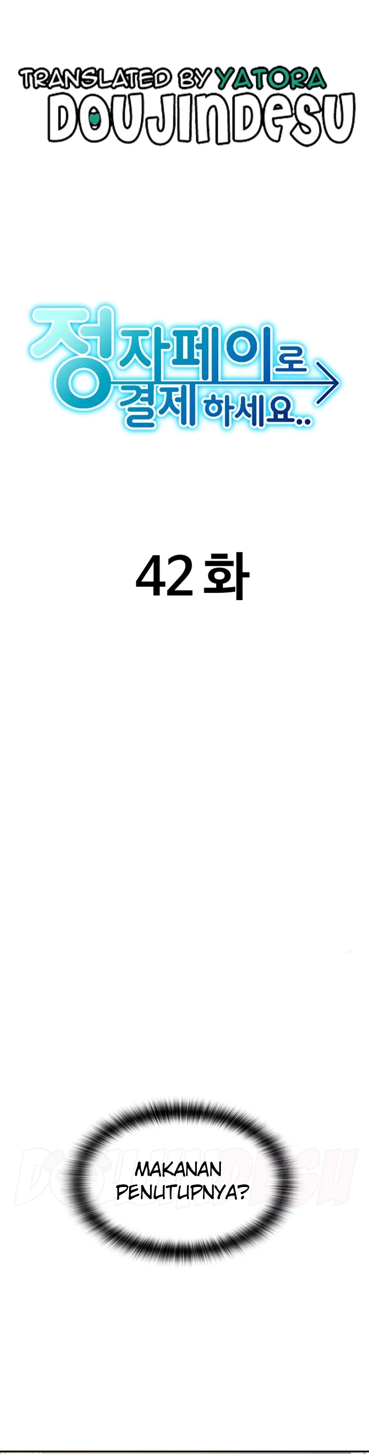 image-komik-pay-with-sperm-chapter-42-0/48