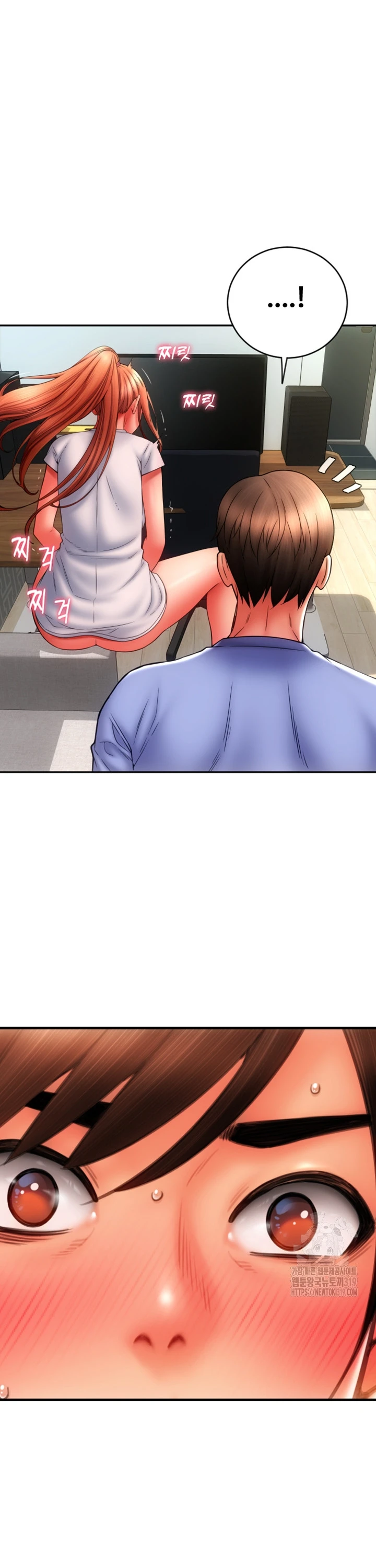 image-komik-pay-with-sperm-chapter-42-8/48