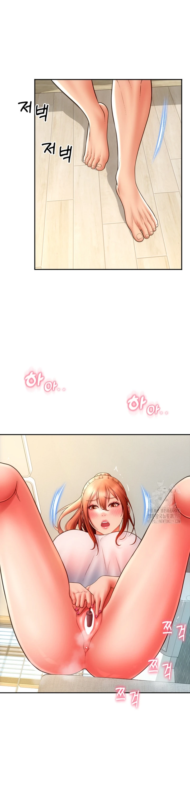 image-komik-pay-with-sperm-chapter-42-9/48