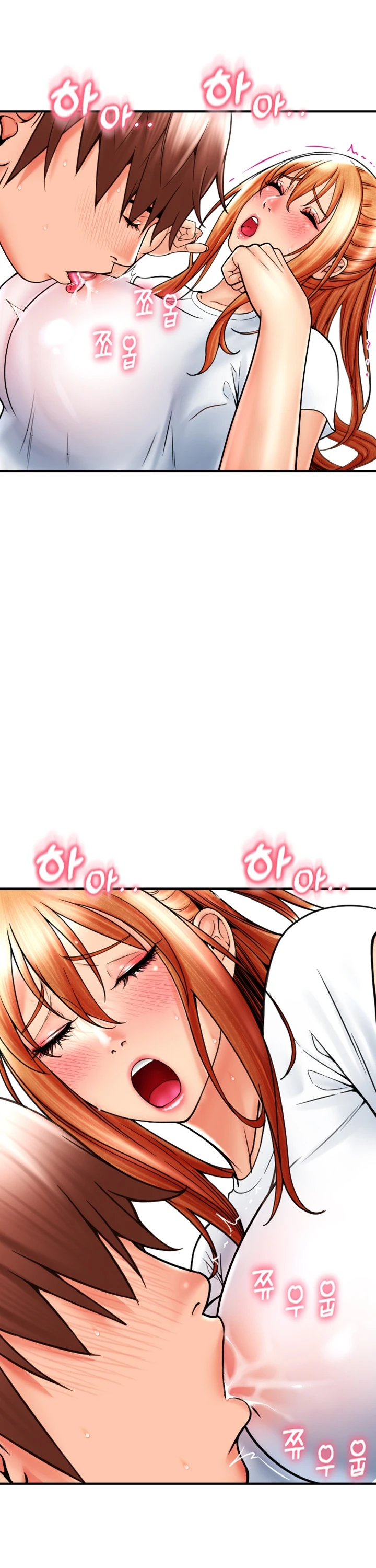 image-komik-pay-with-sperm-chapter-42-14/48