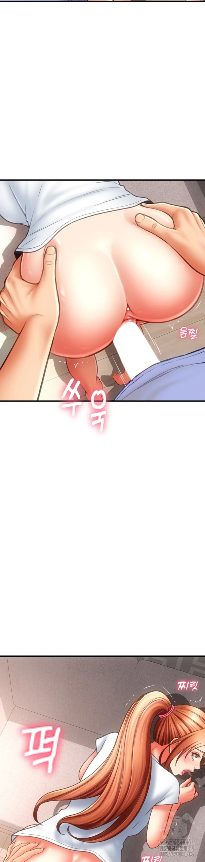 image-komik-pay-with-sperm-chapter-42-23/48