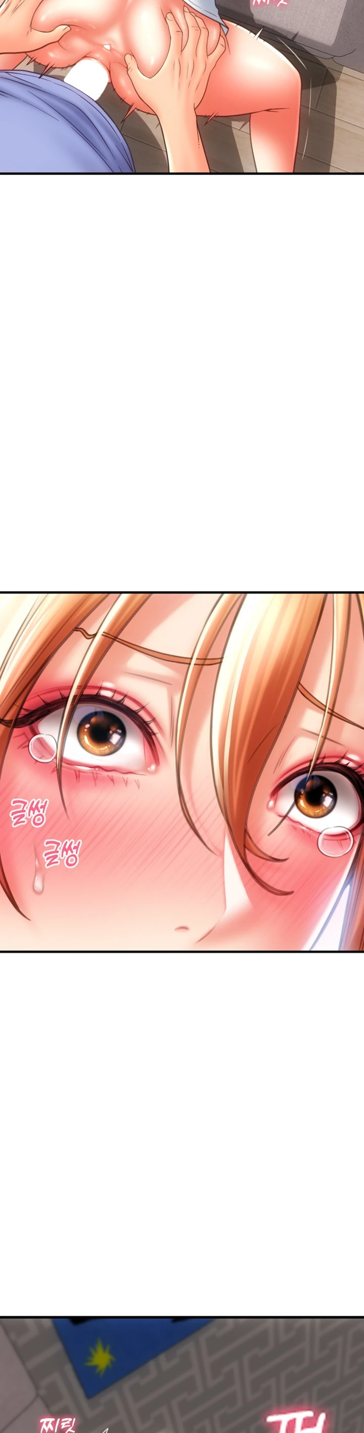 image-komik-pay-with-sperm-chapter-42-24/48