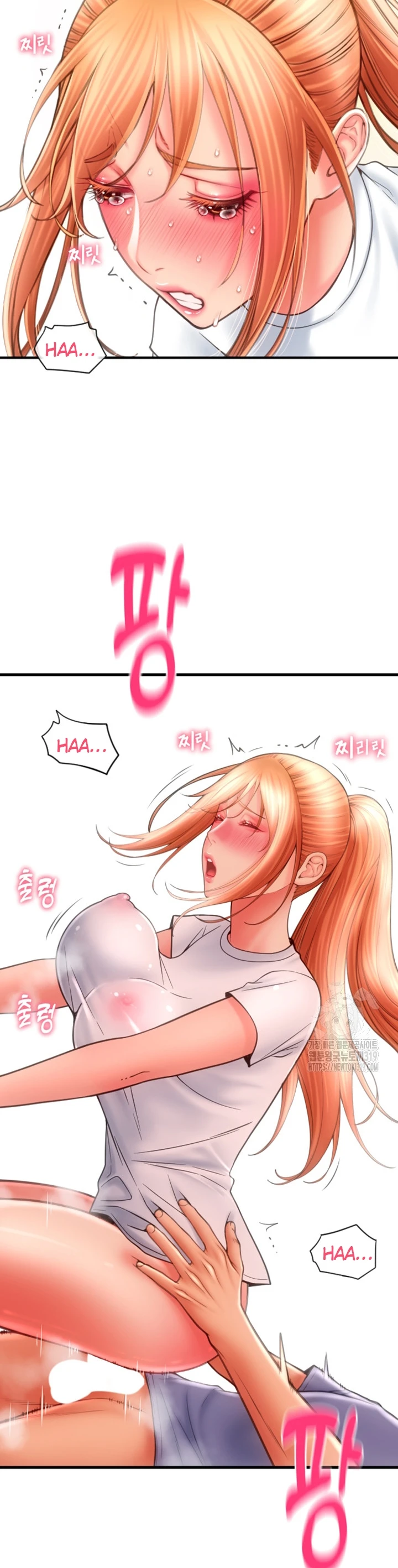 image-komik-pay-with-sperm-chapter-42-28/48