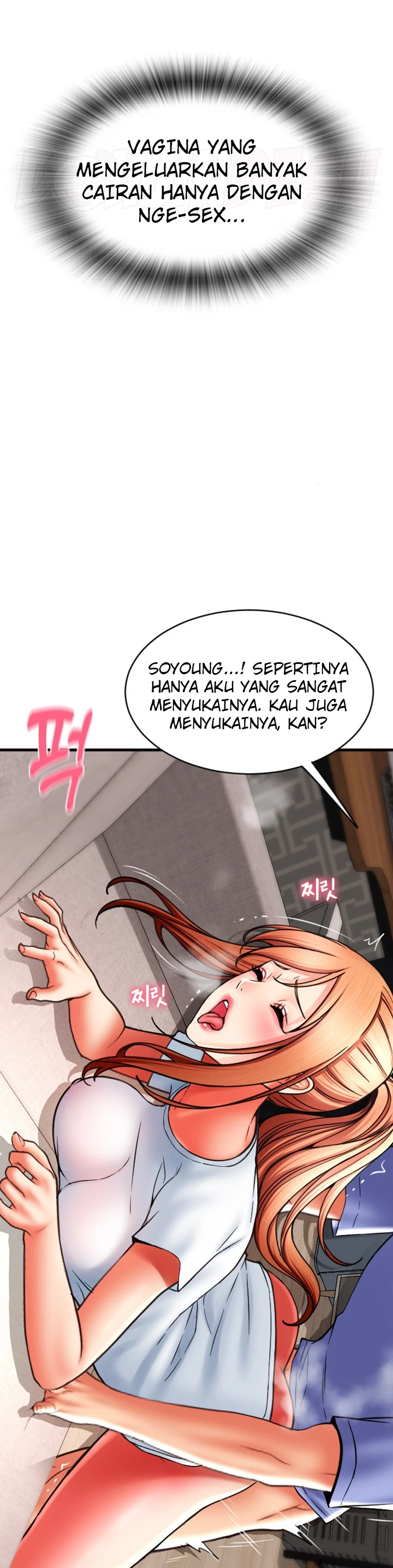image-komik-pay-with-sperm-chapter-42-36/48